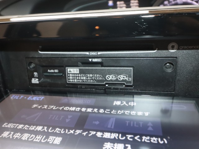 トヨタ エスティマ アエラススマート