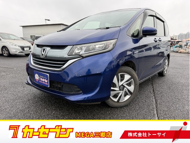 ホンダ ﾌﾘｰﾄﾞ+ﾊｲﾌﾞﾘｯﾄﾞ