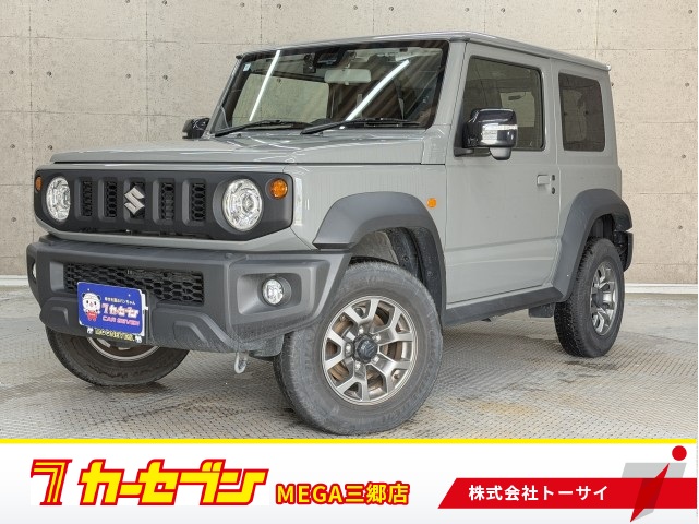 スズキ ジムニーシエラ