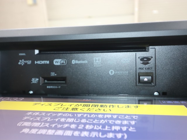スズキ ジムニーシエラ ＪＣ