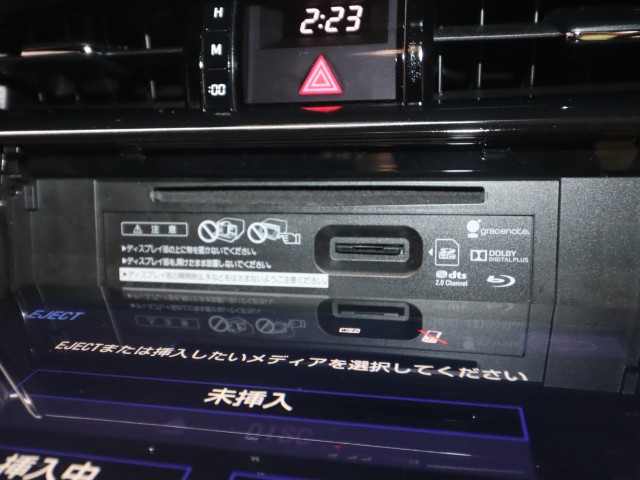 トヨタ ハリアー プログレス