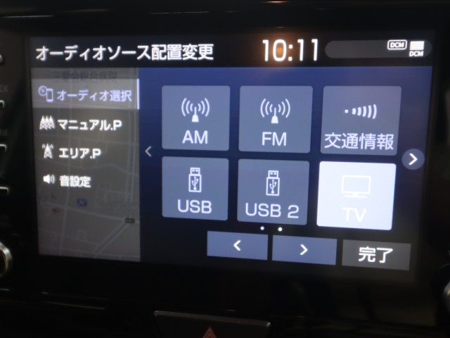 トヨタ ヤリス Ｚ