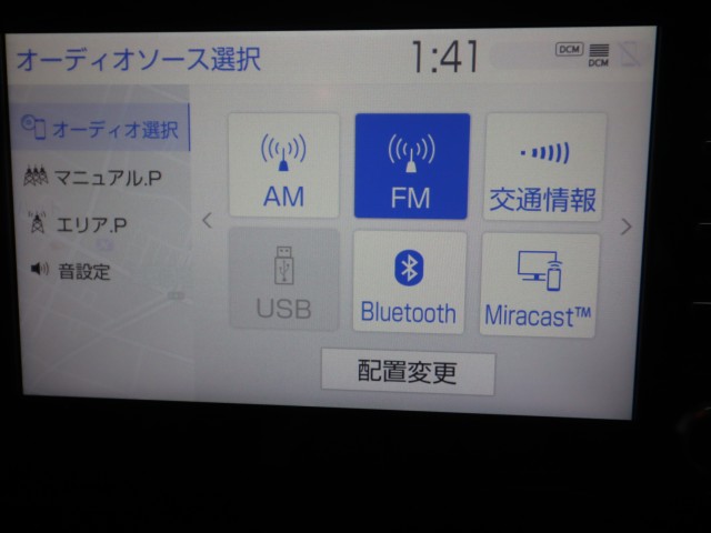 トヨタ Ｃ-ＨＲ Ｓ－Ｔ　ＧＲスポーツ