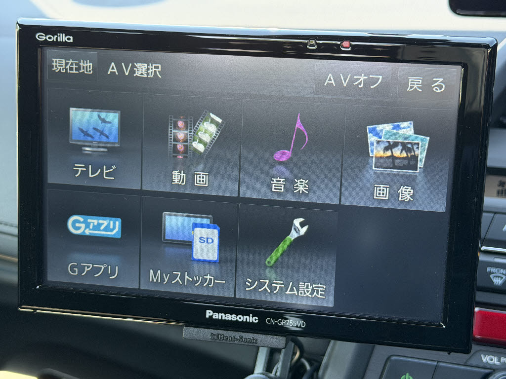 ホンダ Ｓ６６０ α