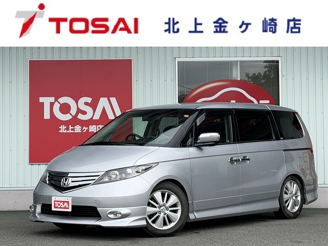ホンダ エリシオン