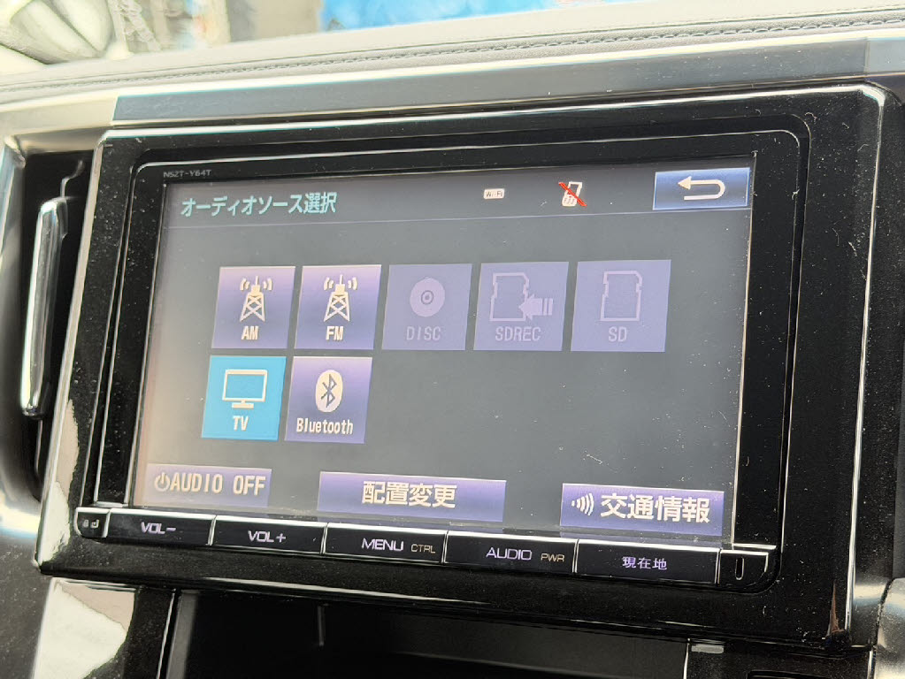 トヨタ ｳﾞｪﾙﾌｧｲｱﾊｲﾌﾞﾘｯﾄﾞ ZR