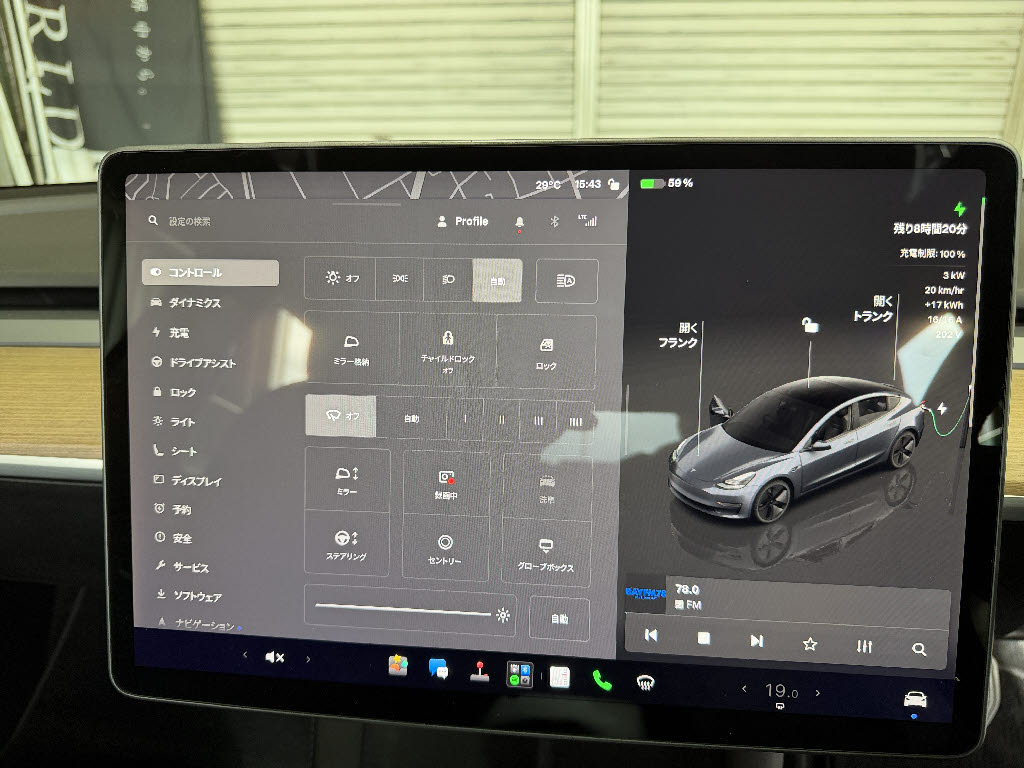 その他輸入車 テスラ モデル３ ベースグレード