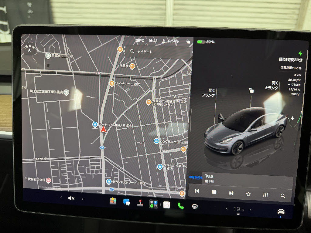 その他輸入車 テスラ モデル３ ベースグレード