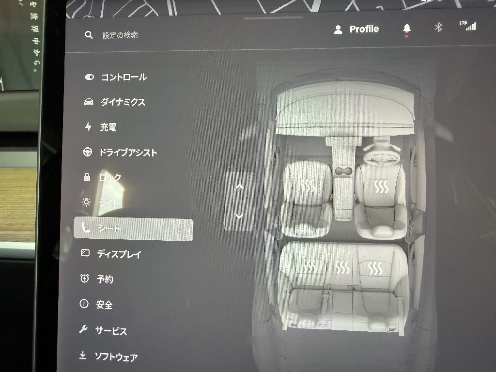 その他輸入車 テスラ モデル３ ベースグレード