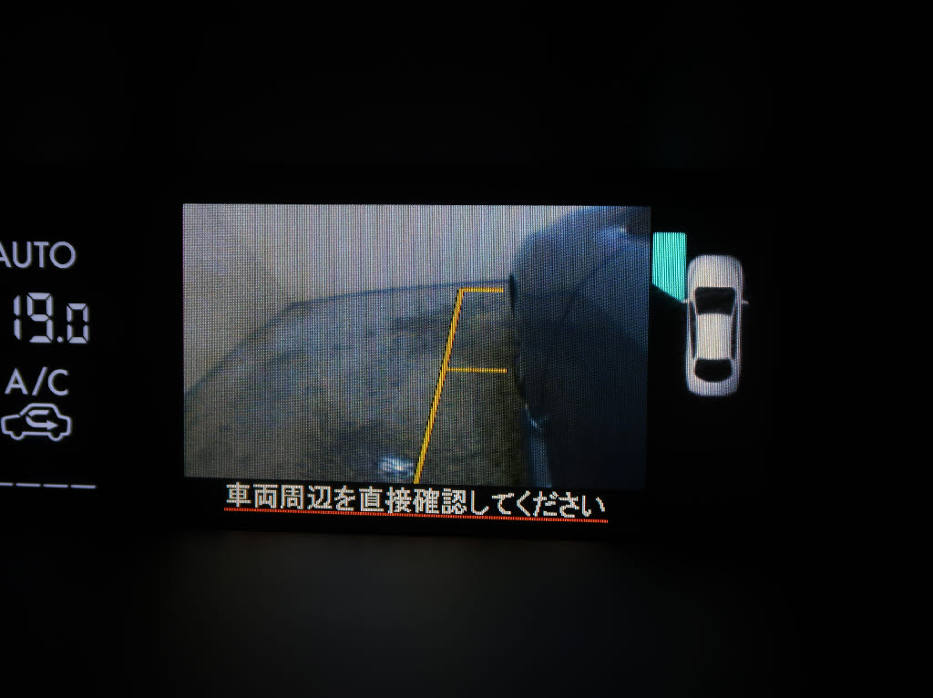 スバル レヴォーグ 1.6GTｱｲｻｲﾄ