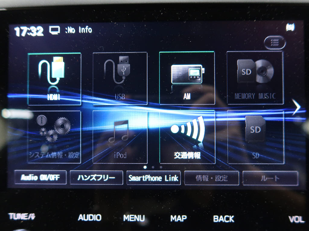 スバル フォレスター STIｽﾎﾟｰﾂﾌﾞﾗｯｸｲﾝﾃﾘｱｾﾚｸｼｮﾝ 4WD