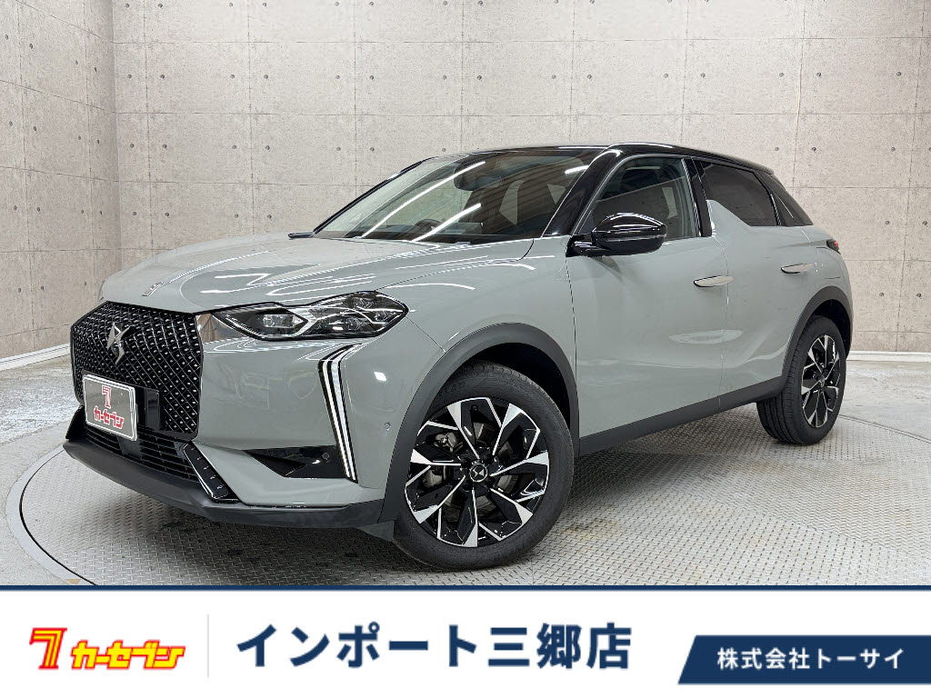 シトロエン シトロエン ＤＳ３