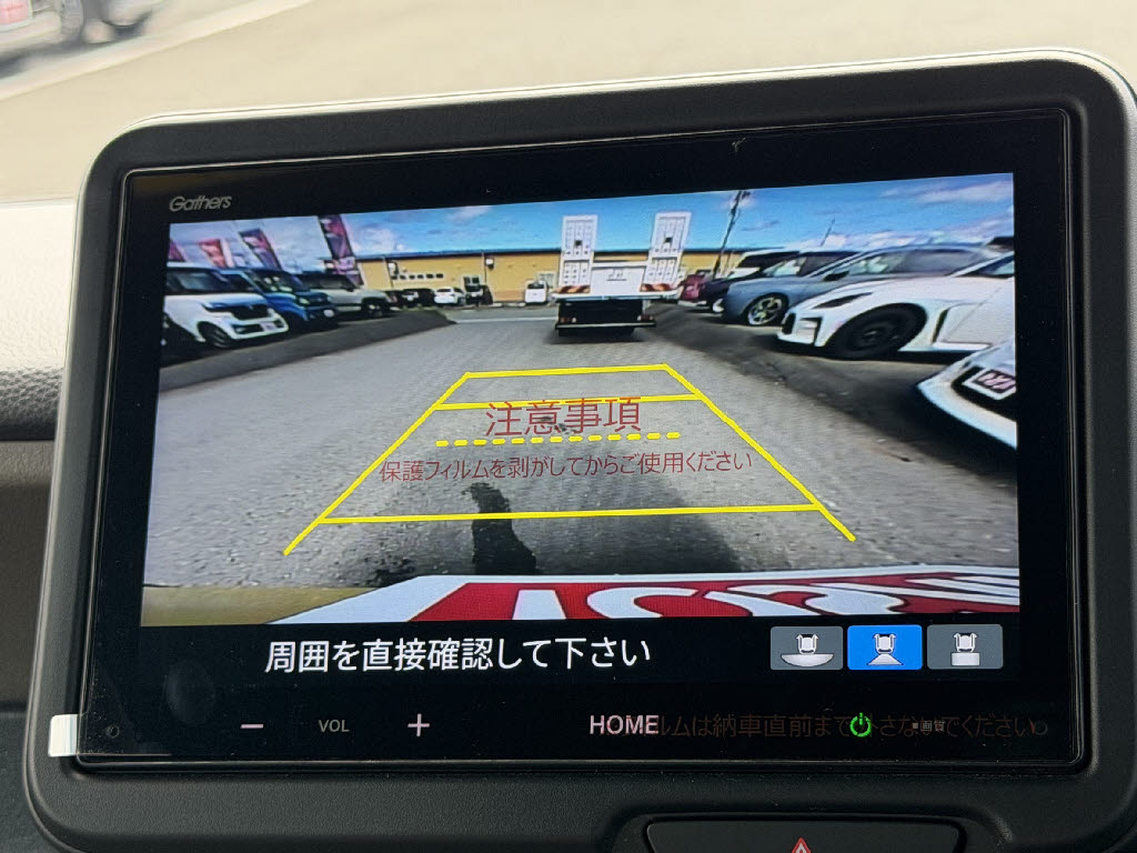 ホンダ Ｎ　ＢＯＸ ＪＯＹ ﾍﾞｰｽｸﾞﾚｰﾄﾞ 2ﾄｰﾝ