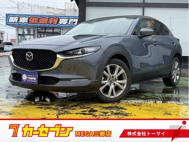 マツダ ＣＸ－３０