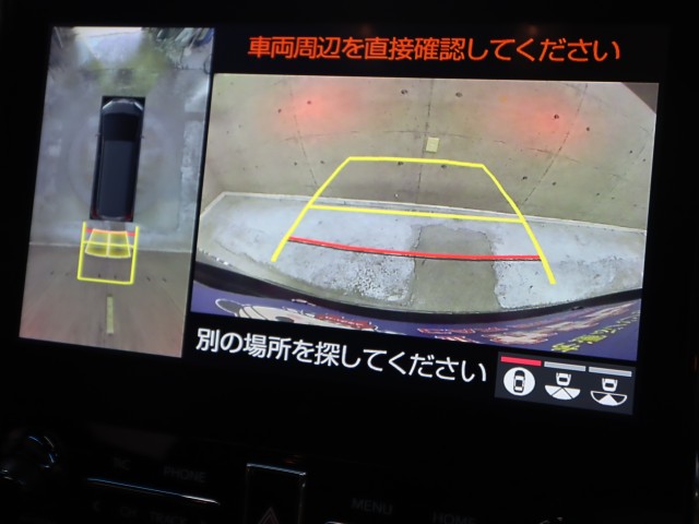 トヨタ アルファード Ｓタイプゴールド