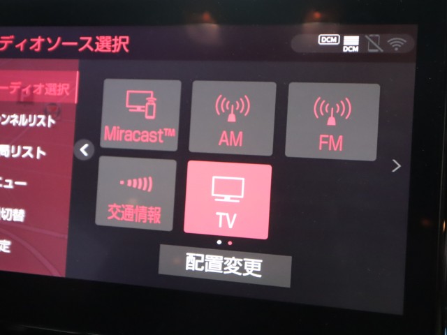 トヨタ アルファード Ｓタイプゴールド