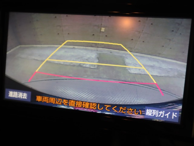 トヨタ ルーミー Ｇコージーエディション