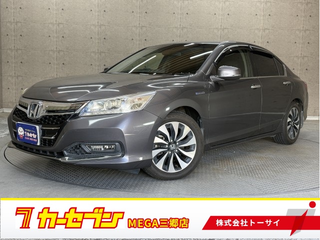 ホンダ アコード