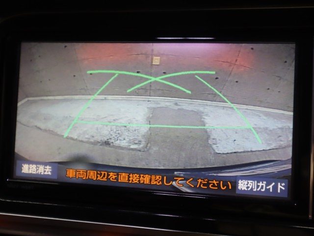 トヨタ ｼｴﾝﾀ ﾊｲﾌﾞﾘｯﾄﾞ ハイブリッドGクエロ