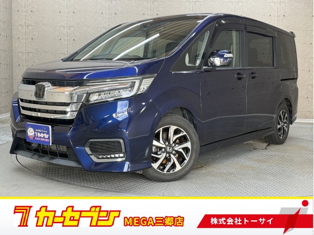 ホンダ ステップワゴン