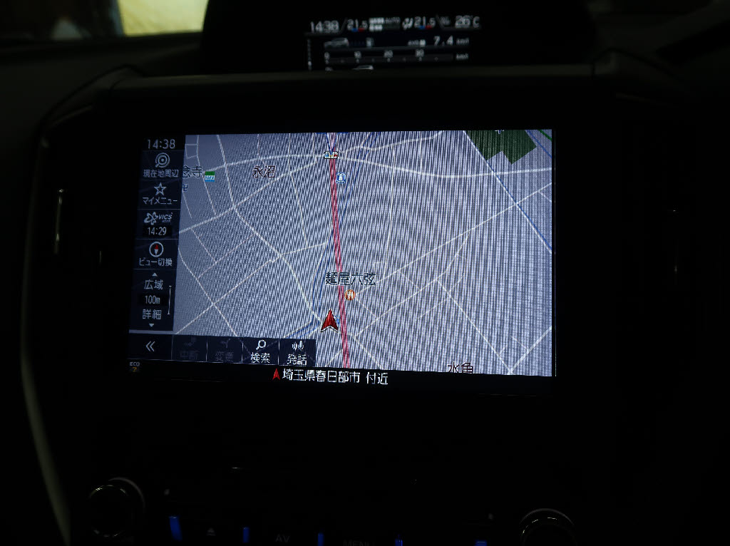 スバル フォレスター Ｘブレイク