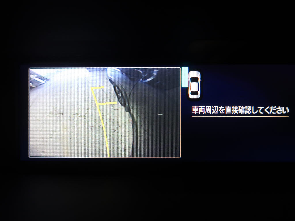 スバル フォレスター Ｘブレイク