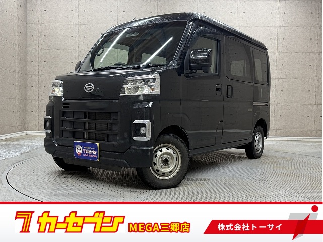 ダイハツ ハイゼットカーゴＶ