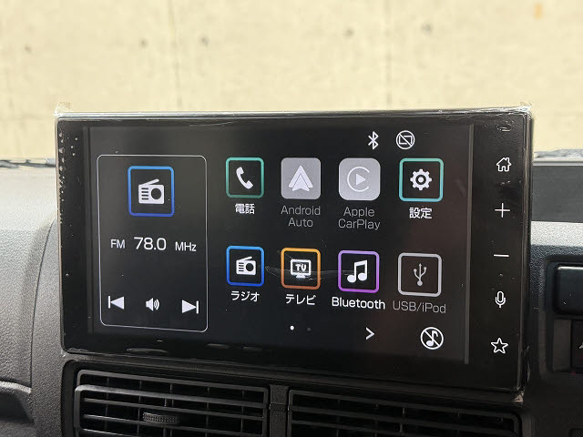 ダイハツ ハイゼットカーゴＶ クルーズ
