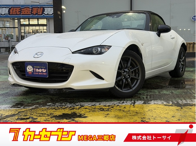 マツダ ロードスター
