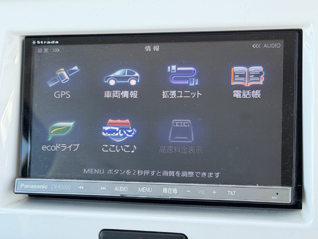 スズキ ハスラー Xﾀｰﾎﾞ