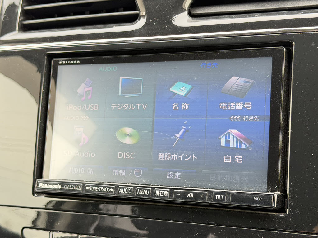 スズキ ランディ 2.0S 4WD