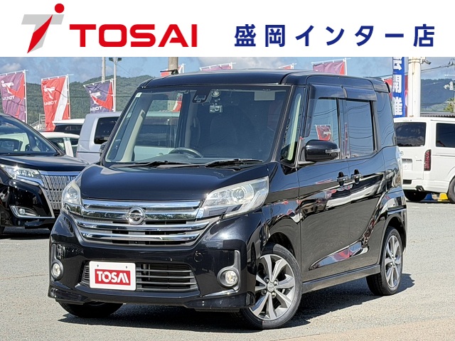 ニッサン デイズルークス