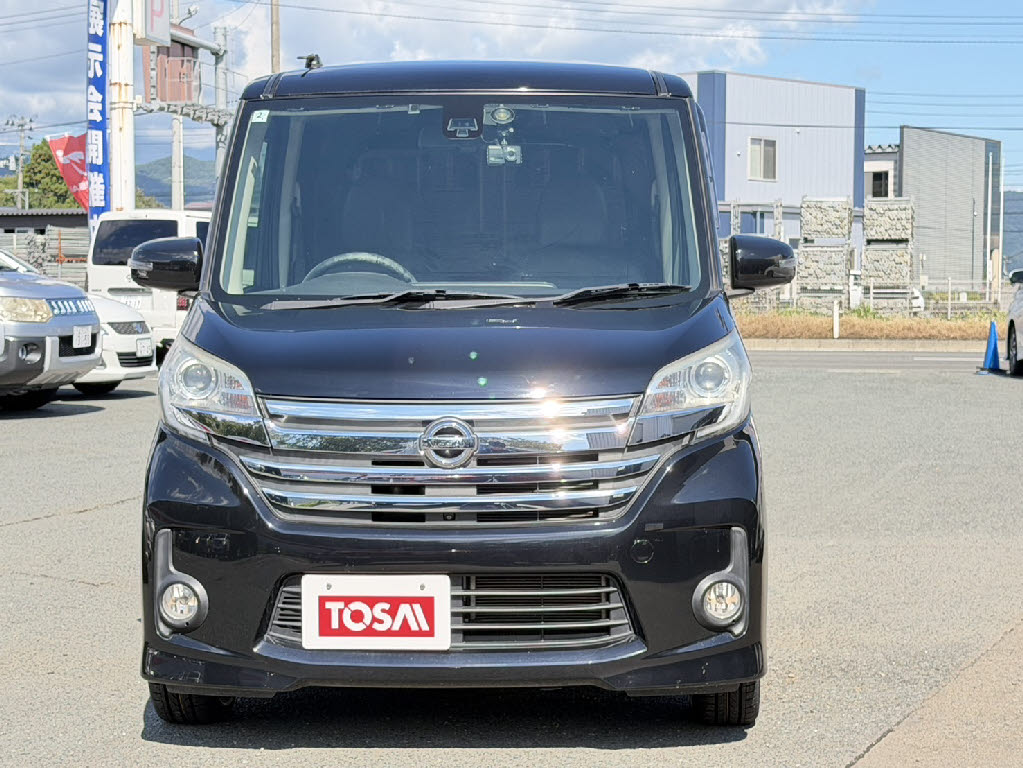 ニッサン デイズルークス ﾊｲｳｪｲｽﾀｰX Vｾﾚｸｼｮﾝ 4WD