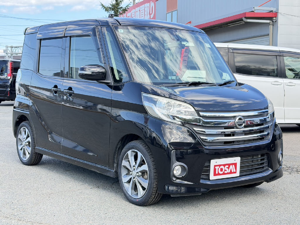 ニッサン デイズルークス ﾊｲｳｪｲｽﾀｰX Vｾﾚｸｼｮﾝ 4WD