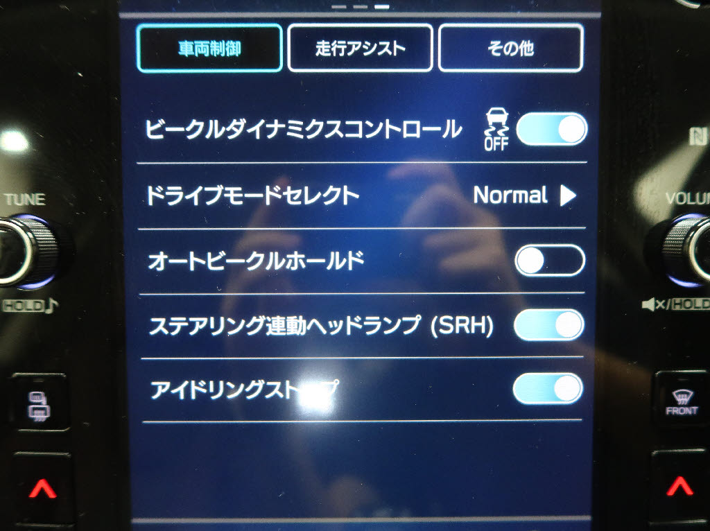 スバル レヴォーグ ＳＴＩスポーツ
