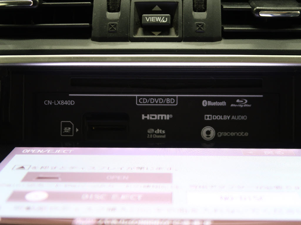 スバル レヴォーグ 1.6GTｱｲｻｲﾄｽﾏｰﾄｴﾃﾞｨｼｮﾝ 4WD