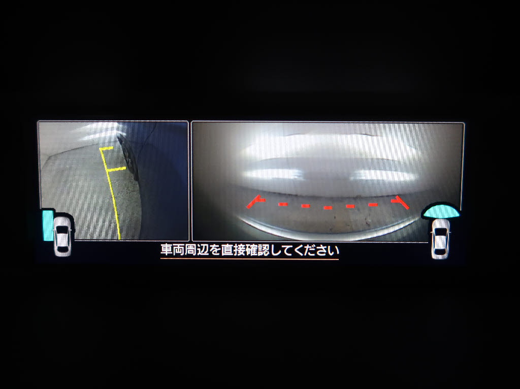 スバル フォレスター プレミアム