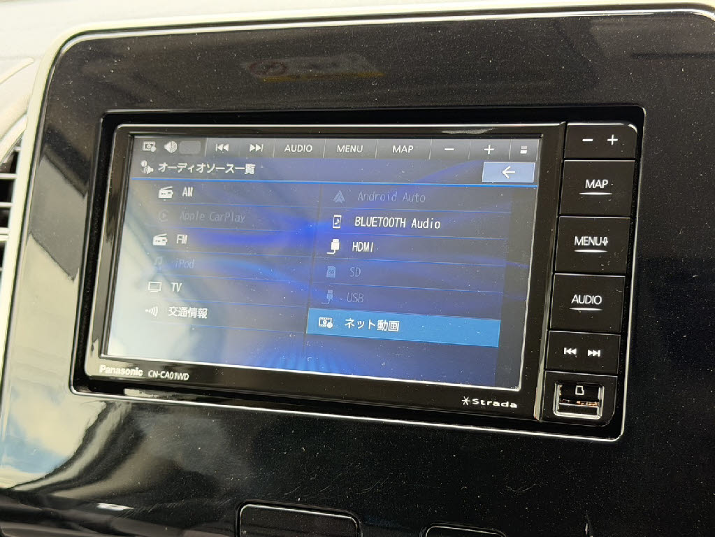 ニッサン セレナＨＶ ﾊｲｳｪｲｽﾀｰﾌﾟﾛﾊﾟｲﾛｯﾄｴﾃﾞｨｼｮﾝ