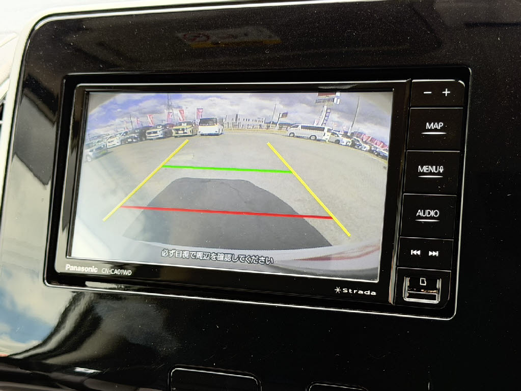 ニッサン セレナＨＶ ﾊｲｳｪｲｽﾀｰﾌﾟﾛﾊﾟｲﾛｯﾄｴﾃﾞｨｼｮﾝ