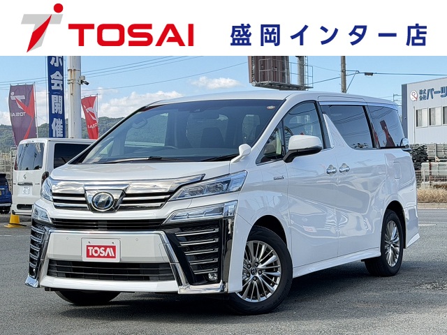 トヨタ ｳﾞｪﾙﾌｧｲｱﾊｲﾌﾞﾘｯﾄﾞ