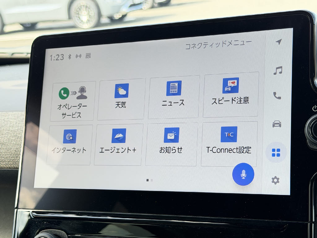 トヨタ ｼｴﾝﾀ ﾊｲﾌﾞﾘｯﾄﾞ ﾊｲﾌﾞﾘｯﾄﾞZ