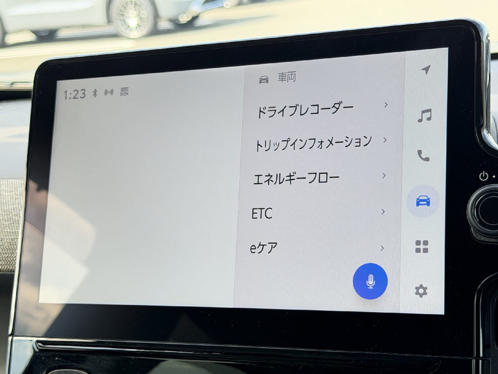 トヨタ ｼｴﾝﾀ ﾊｲﾌﾞﾘｯﾄﾞ ﾊｲﾌﾞﾘｯﾄﾞZ