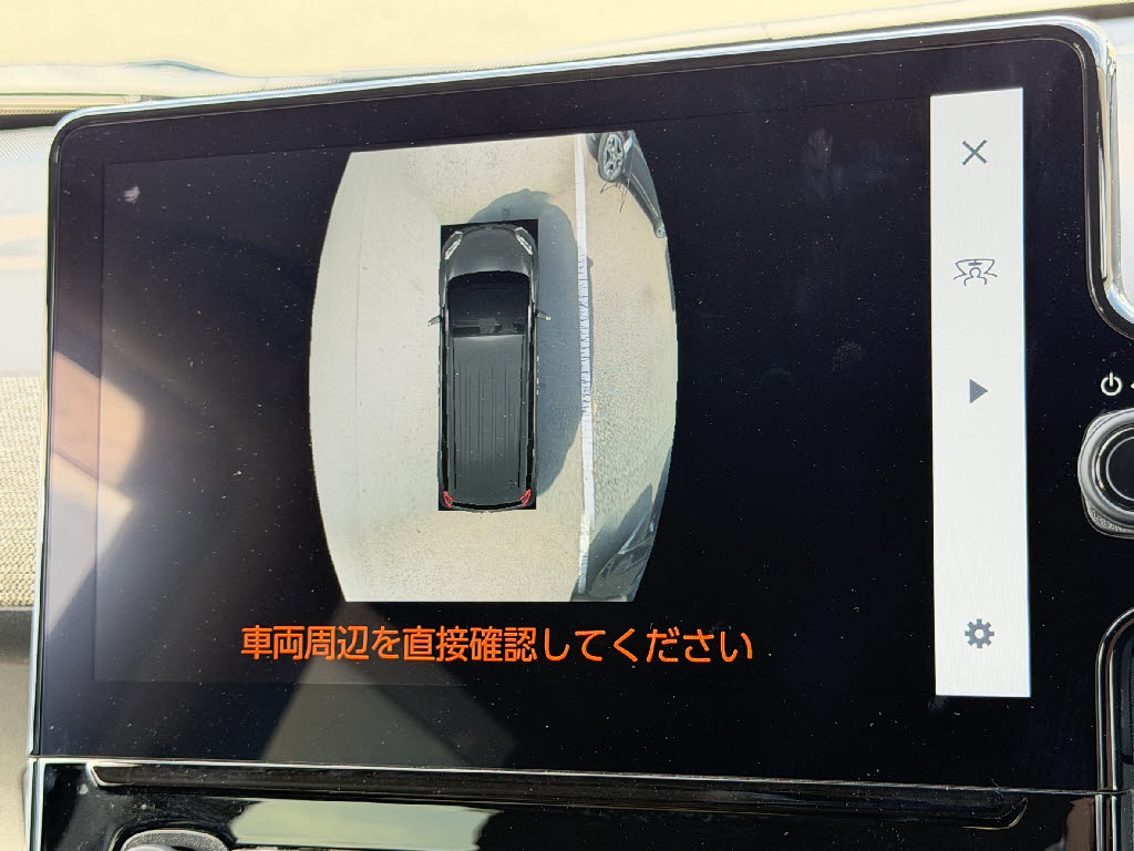 トヨタ ｼｴﾝﾀ ﾊｲﾌﾞﾘｯﾄﾞ ﾊｲﾌﾞﾘｯﾄﾞZ