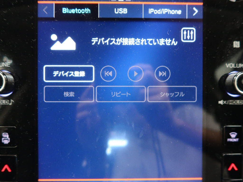 スバル レヴォーグ ＧＴ ＥＸ