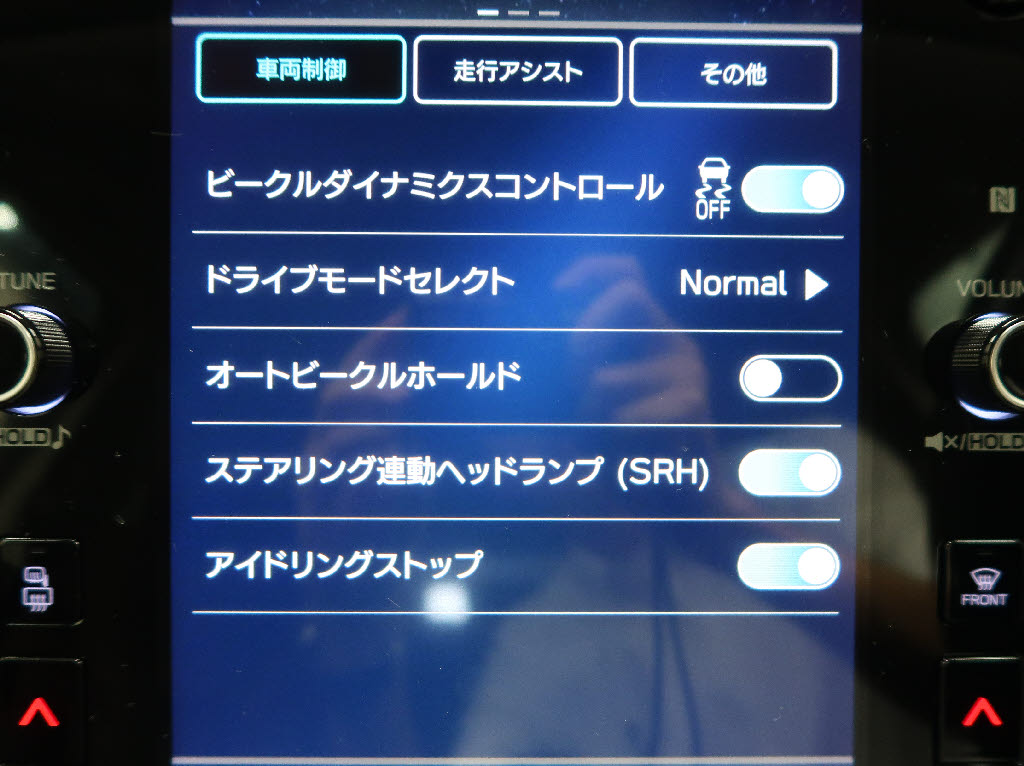 スバル レヴォーグ STIｽﾎﾟｰﾂEX