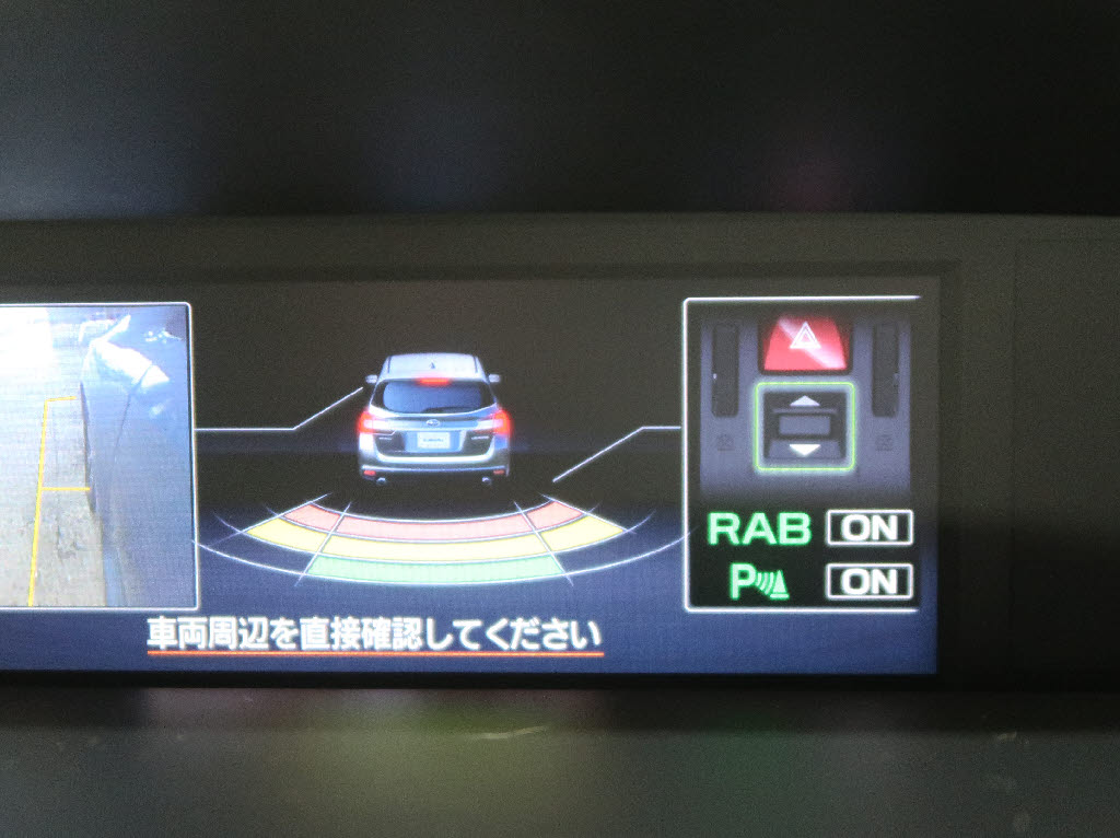 スバル レヴォーグ 1.6GTｱｲｻｲﾄ