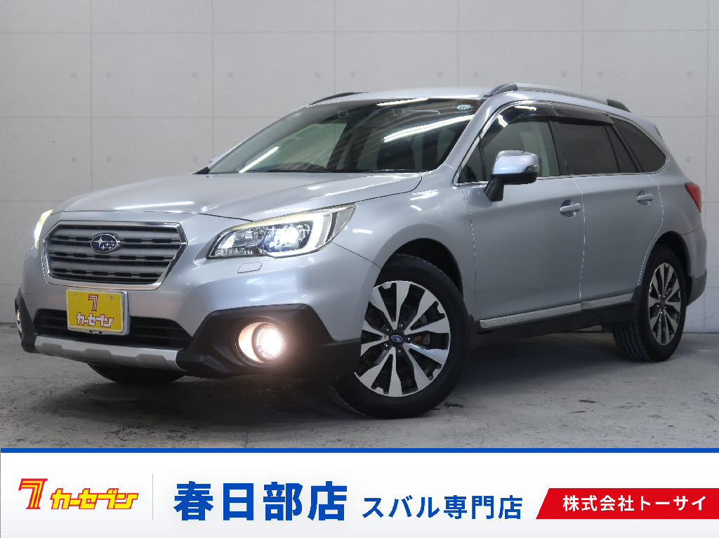 スバル ﾚｶﾞｼｨｱｳﾄﾊﾞｯｸ