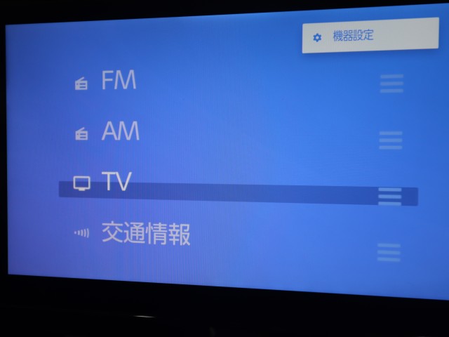 トヨタ ヴォクシー Ｓ-Ｚ