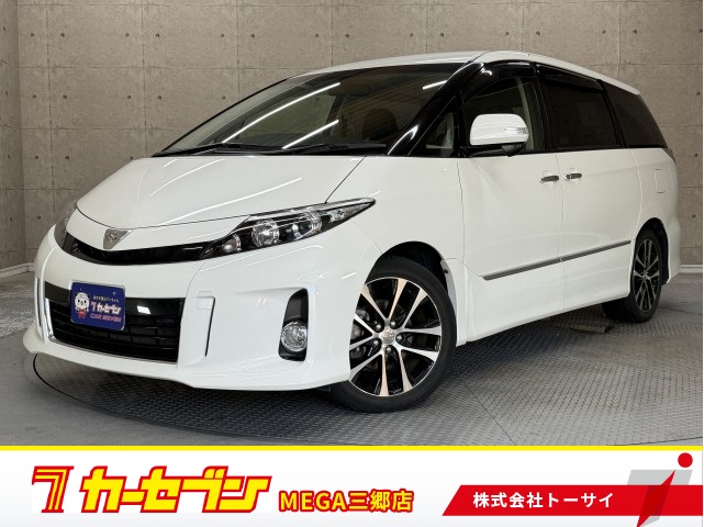 トヨタ エスティマ