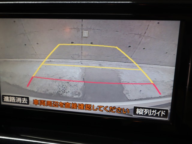 トヨタ エスティマ ｱｴﾗｽ ﾌﾟﾚﾐｱﾑｴﾃﾞｨｼｮﾝ